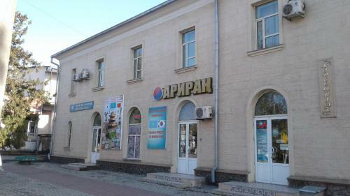 Hotel Uyut Inn