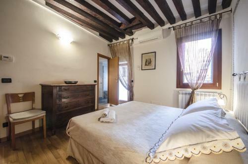 Apartamento Residenza Dondel