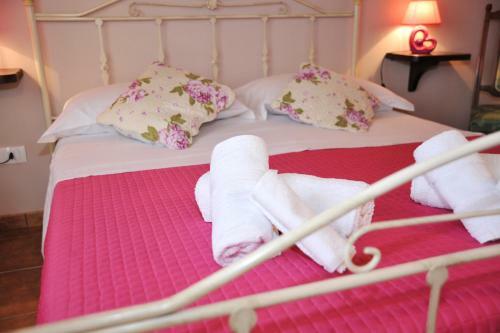 Bed & Breakfast Locanda Rurale Santa Marta