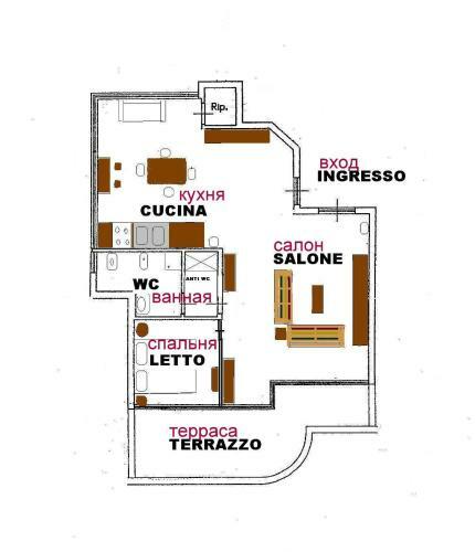 Panoramic Apartment Etnamare