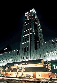 Hotel Hankyu International