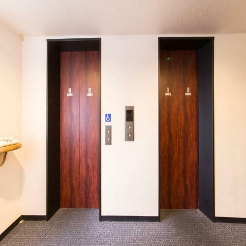 Hotel Il Monte