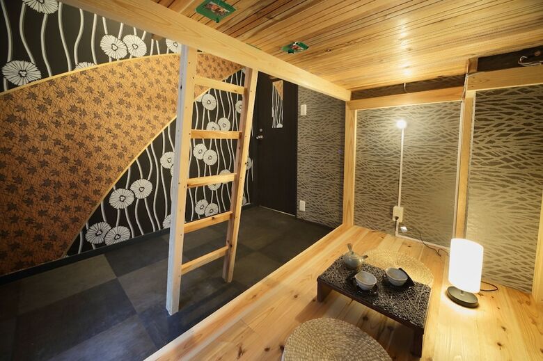 Hostal Ikidane House