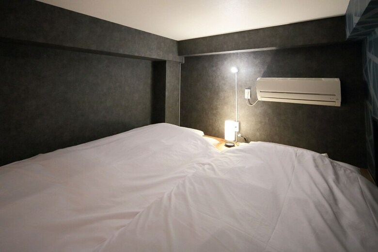 Hostal Ikidane House