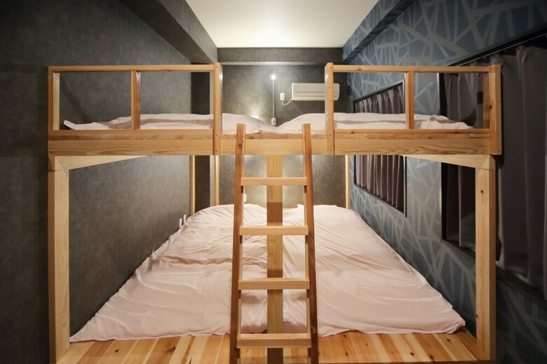 Hostal Ikidane House