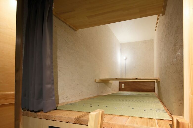 Hostal Ikidane House