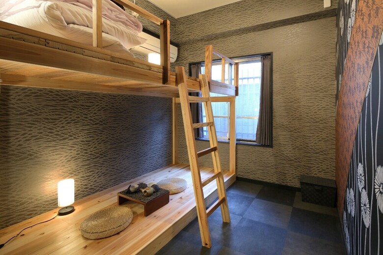 Hostal Ikidane House