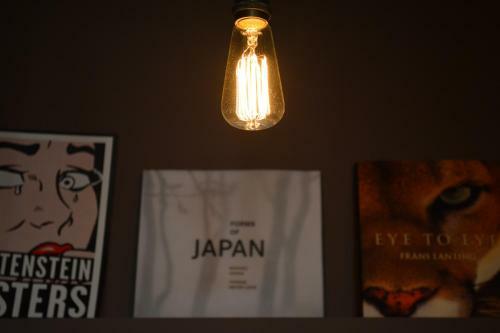 Albergue Book Tea Bed Ginza