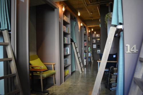 Albergue Book Tea Bed Ginza