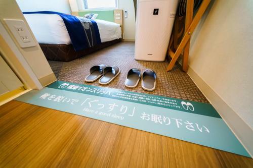 Super Hotel Premier Tokyo Station Yaesu-chuoguchi
