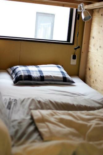 Albergue Guesthouse Sensu