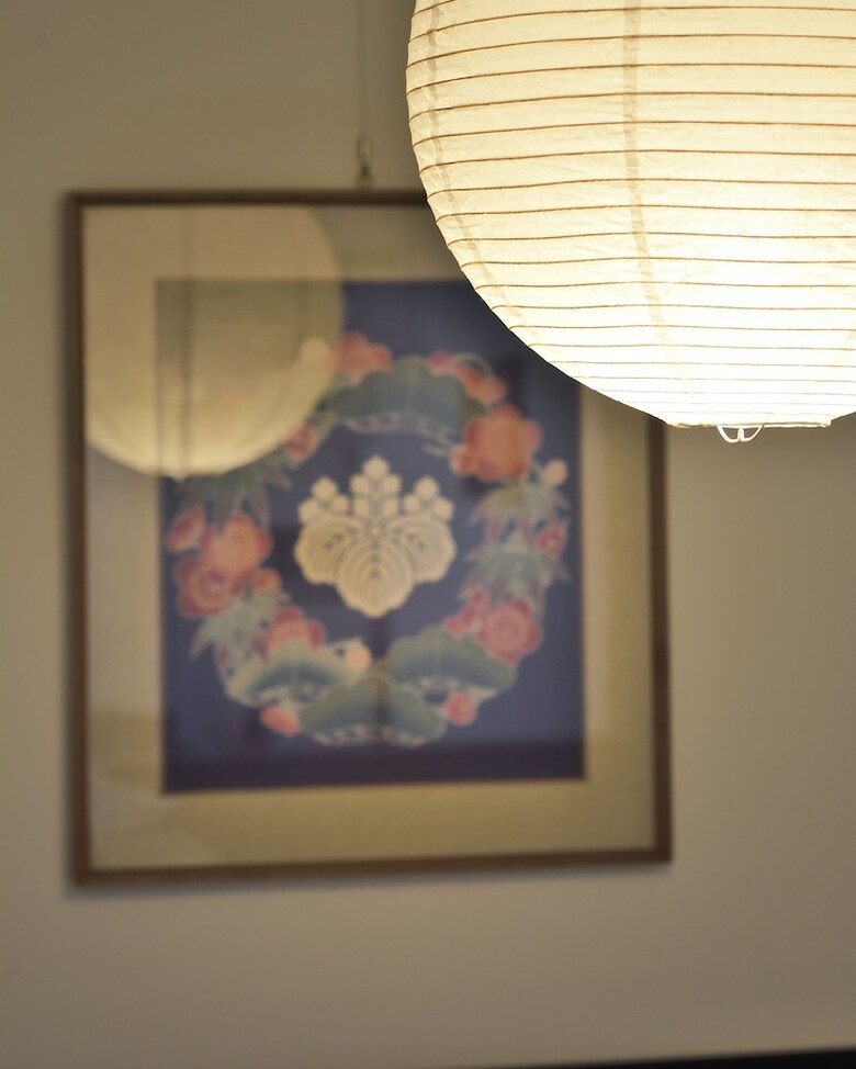 Uji Cha-gan-ju-tei House