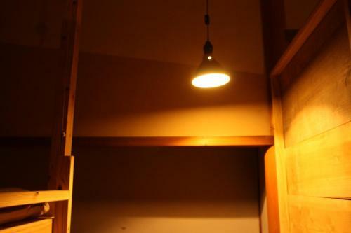 Hostal Hirado Guesthouse Kotonoha
