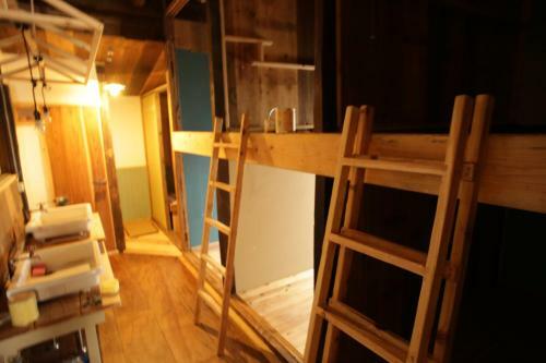 Hostal Hirado Guesthouse Kotonoha