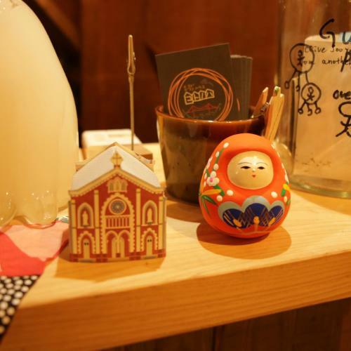 Hostal Hirado Guesthouse Kotonoha
