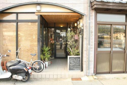 Hostal Hirado Guesthouse Kotonoha