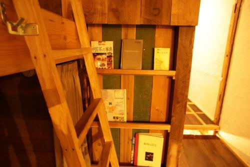Hostal Hirado Guesthouse Kotonoha