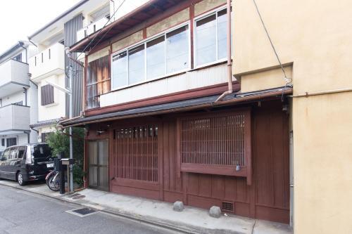 Guest House Enishi