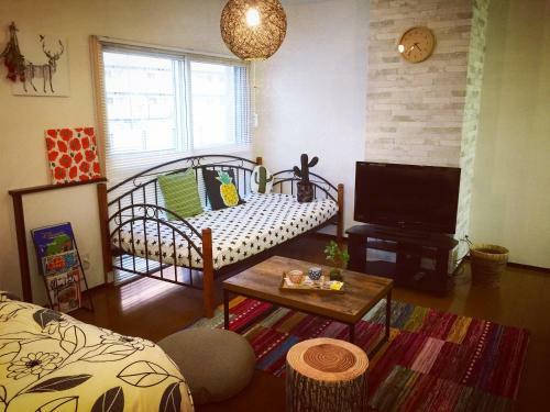 Heiwa Apartment