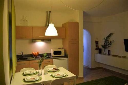 Apartamento Aurora Houses