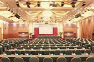 World Trade Hotel