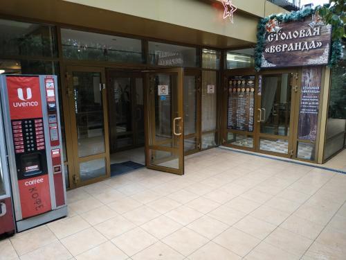 Apartamento Mindal