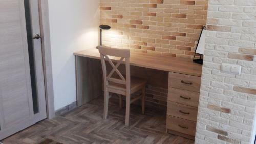 Apartment Lepota