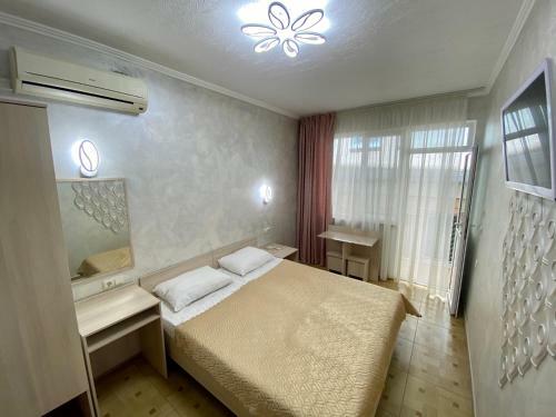 Hostal Do Vstrechi