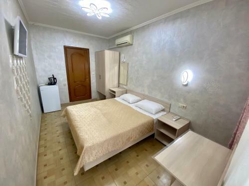 Hostal Do Vstrechi