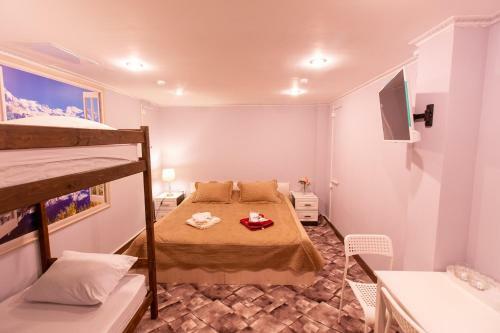 Albergue Guest House Polyanka