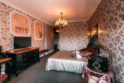 Russkiy Dvorik Boutique Hotel
