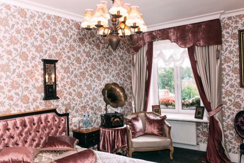 Russkiy Dvorik Boutique Hotel