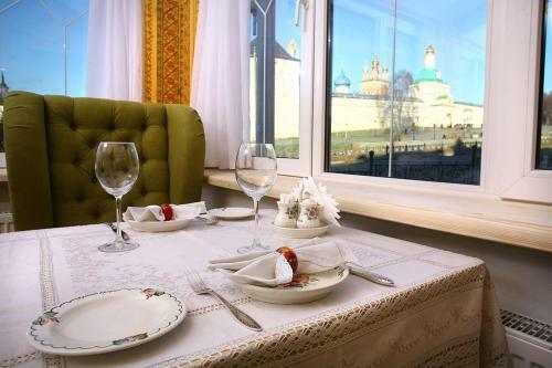 Russkiy Dvorik Boutique Hotel