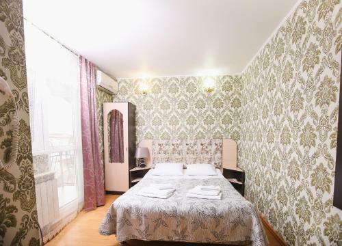 Hostal Hotel Albatros