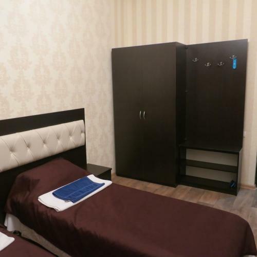Hostal Guest House Alexandria