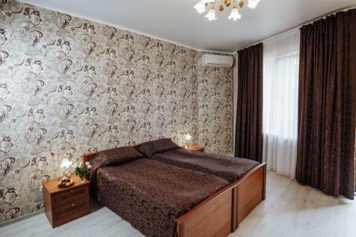 Hostal Morocco Guest House