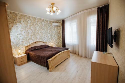 Hostal Morocco Guest House