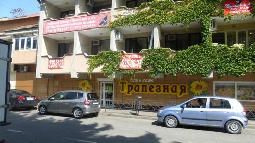 Apartments Gorkogo 21