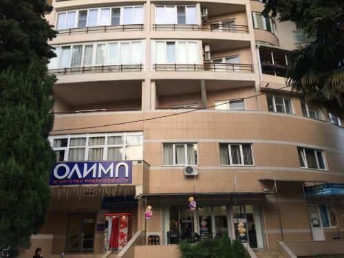 Adler Apartments On Kirova 30