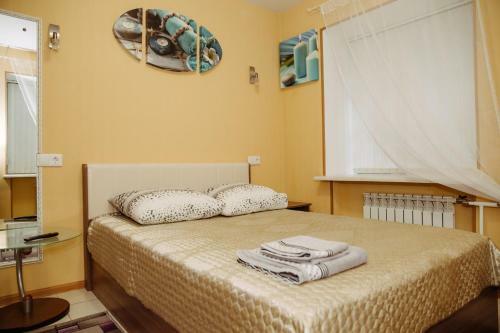 Posada Mini Hotel Eleon