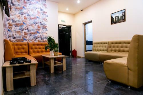 Albergue Vysshaya Liga