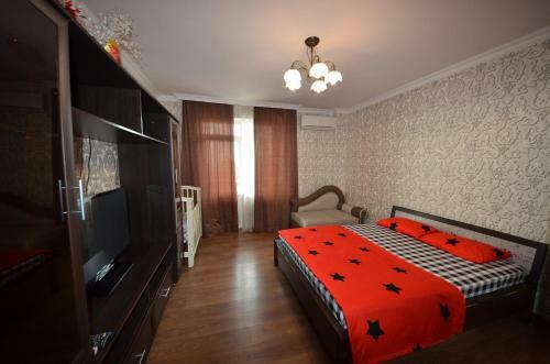 Apartment Orkhideya