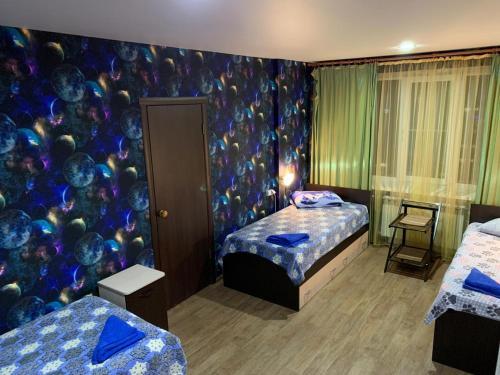 Hostel Na Vysote