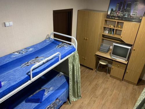 Hostel Na Vysote