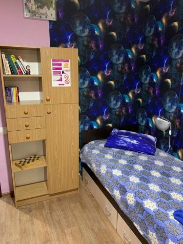 Hostel Na Vysote