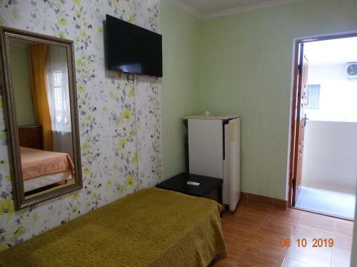 Hostal Imperatritsa Guest House