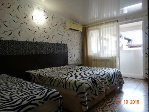 Hostal Imperatritsa Guest House