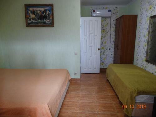 Hostal Imperatritsa Guest House