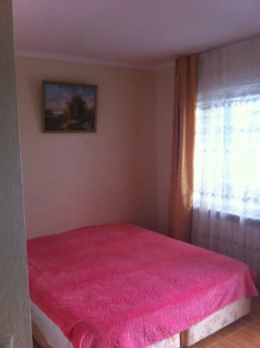 Hostal Imperatritsa Guest House