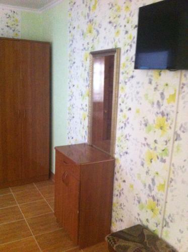 Hostal Imperatritsa Guest House